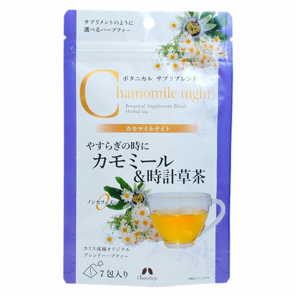 サプリブレンド　カモマイルナイト　7包入 (品番：2805)　【カリス成城】1