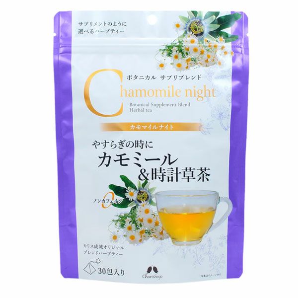 サプリブレンド　カモマイルナイト　30包入 (品番：2806)　【カリス成城】1