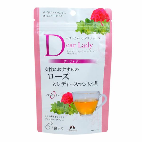 サプリブレンド　ディアレディ　7包入 (品番：2809)　【カリス成城】1