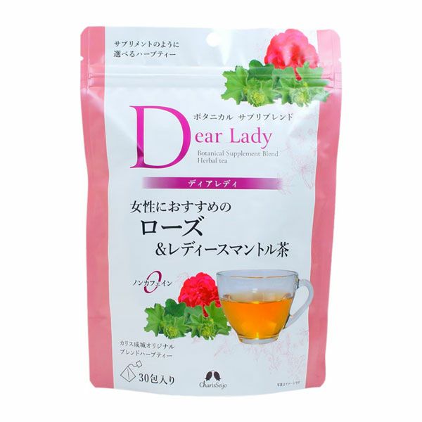 サプリブレンド　ディアレディ　30包入 (品番：2810)　【カリス成城】1