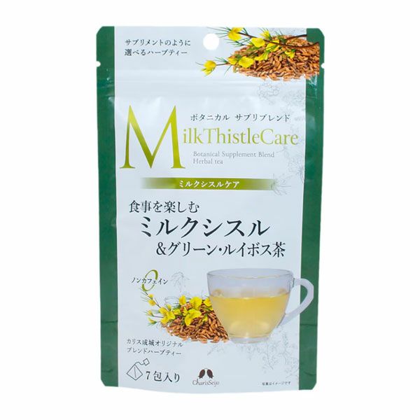 サプリブレンド　ミルクシスルケア　7包入 (品番：2815)　【カリス成城】1
