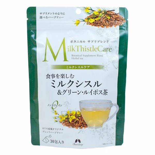 サプリブレンド　ミルクシスルケア　30包入 (品番：2816)　【カリス成城】1