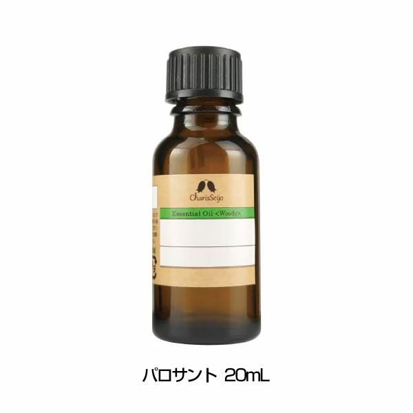 パロサント オイル　20mL(品番：2080)　【カリス成城】1