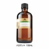 パロサント オイル　100mL(品番：8425)　【カリス成城】1