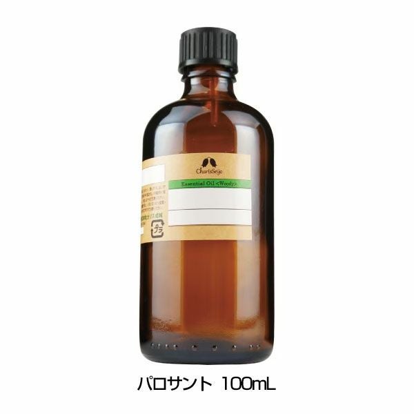 パロサント オイル　100mL(品番：8425)　【カリス成城】1