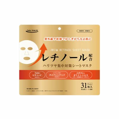 レチノール配合シートマスク　31枚　【三和通商】1