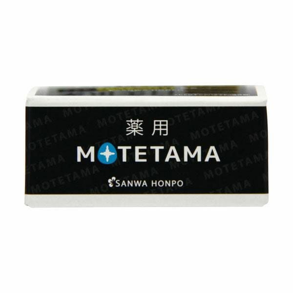 薬用モテたま歯磨きパウダー　16g《医薬部外品》　【三和通商】1