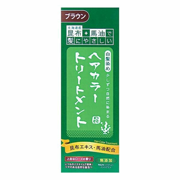 昆布と馬油ヘアカラー(ヒト幹細胞)　ブラウン　200g　【三和通商】1
