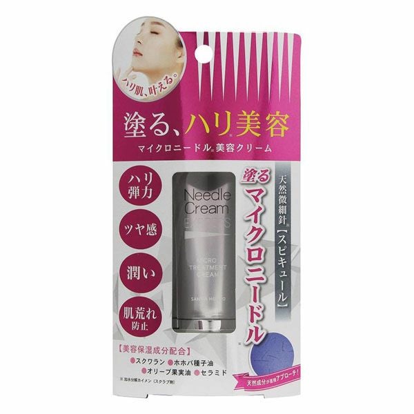 ニードルクリーム　エキスプレス　25g　【三和通商】1