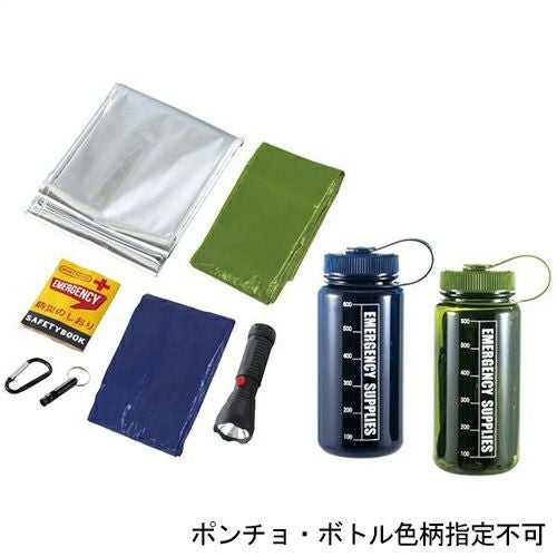 エマージェンシーボトル　7点セット　SW-085　【サンウエイ】3