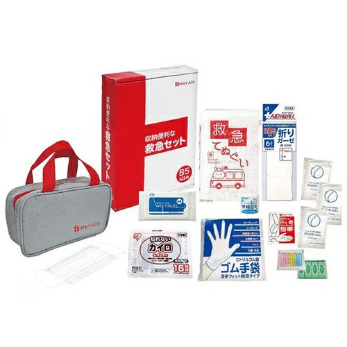 収納便利な救急　14点セット　FF-30N　【エピオス】1