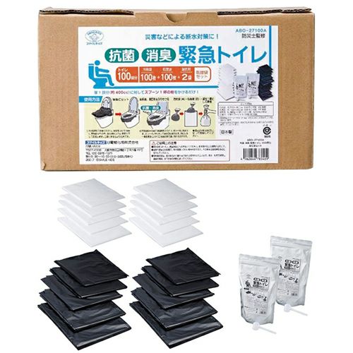 抗菌消臭  抗菌消臭緊急トイレ(100回分)処理袋セット　ABO-27100A　【旭電機化成】1