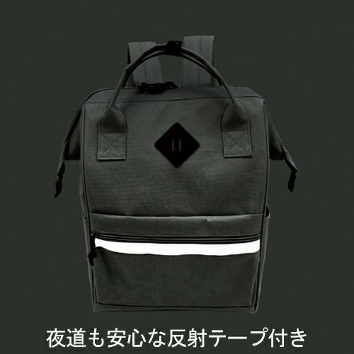 エマージェンシーリュック　20点セット　RU-80　【エピオス】3