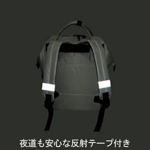 エマージェンシーリュック　20点セット　RU-80　【エピオス】4