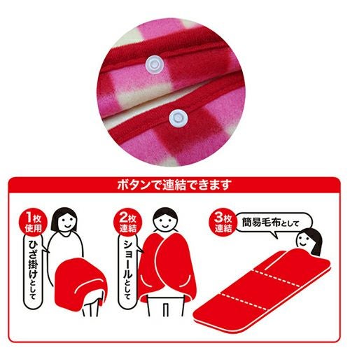 圧縮できる非常持出13点セット　CQ-40　【エピオス】2