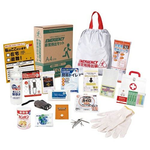 非常持出18点セット　BT-50　【エピオス】1