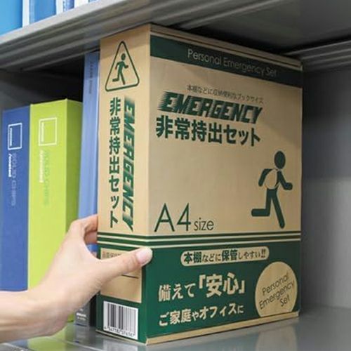 非常持出18点セット　BT-50　【エピオス】2