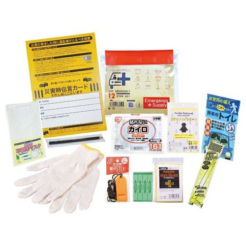 車載用防災ポーチ12点セット　CP-20　【エピオス】1