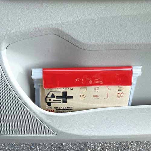 車載用防災ポーチ12点セット　CP-20　【エピオス】3