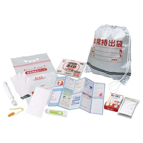 非常持出し　11点セット　NK25-11　【ナカガワ】1