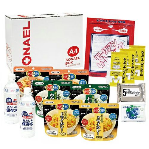 そなえるボックス14点セット　LLB-60　【エピオス】1