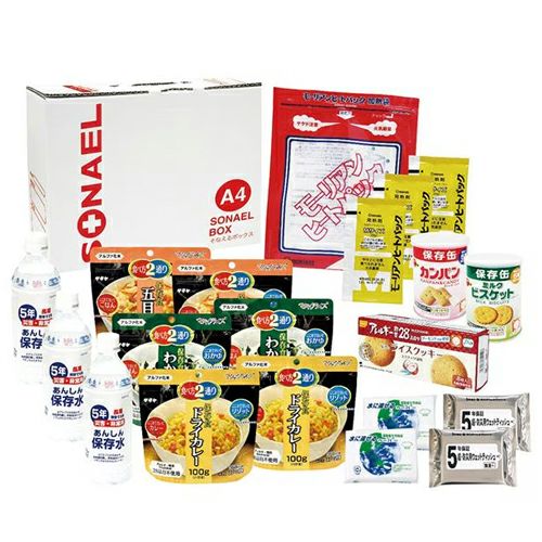 そなえるボックス20点セット  (3日分保存食)　LLB-80　【エピオス】1