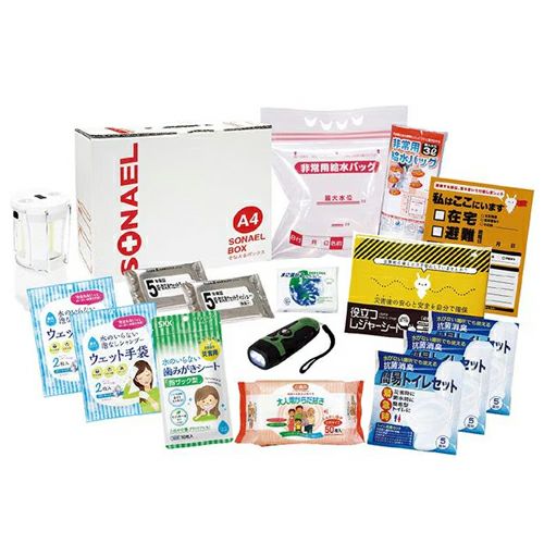 そなえるボックス16点セット  (在宅避難用品)　LLB-150R　【エピオス】1