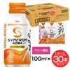 シンクロンコーワ　アクティブモード　ベリー風味　100ml×30本セット(1ケース）　【興和】1