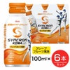 シンクロンコーワ　アクティブモード　グレープフルーツ風味　100ml×6本セット　【興和】1
