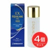 皇漢薬品研究所　エキストラスクワランオイル100　60mL　×4個セット1