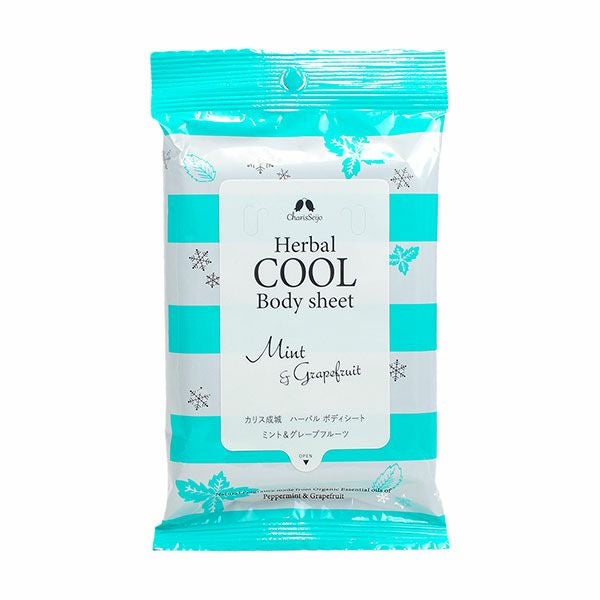 カリス成城　ハーバルクールボディシート ミント＆グレープフルーツ   15枚入 (品番：1154)【カリス成城】1