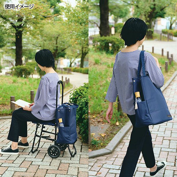 レップ　イス付トートカート ブレイク　ネイビー　NV【レップ】2