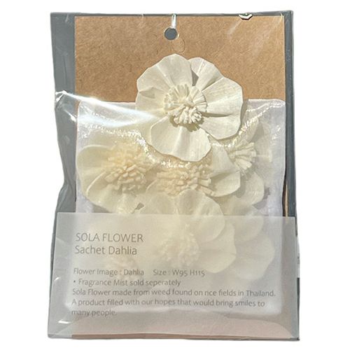 Sola　Flower　ソラフラワー　サシェ　ダリア　【三和トレーディング】1