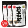 本場の本物　大豊の碁石茶　100g×3個セット　【本場の本物】1