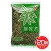小谷穀粉　熊笹茶　100g×20個セット　【小谷穀粉】1