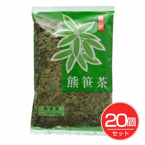 小谷穀粉　熊笹茶　100g×20個セット　【小谷穀粉】1