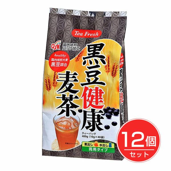 小谷穀粉　黒豆健康麦茶　40包×12個セット　【小谷穀粉】1