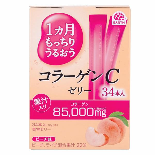 1ヵ月もっちりうるおう コラーゲンＣゼリー ピーチ味　10g×34本　【アース製薬】1