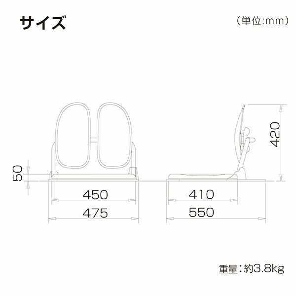 DUOREST(デュオレスト)　DR-922　フロアチェア　グレー　【ドリームウェア】5