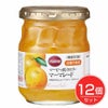 マービー　低カロリージャム　オレンジマーマレード　瓶詰　230g×12個セット 【ハーバー研究所】1