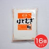 はとむぎ粉末　350g　×16個セット 【健康フーズ】1