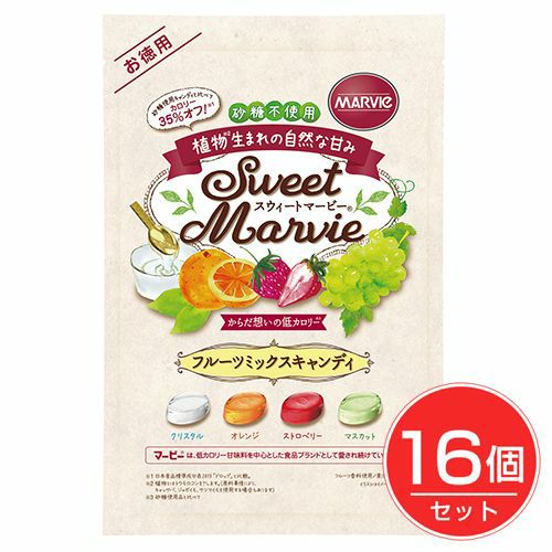 スウィートマービー　フルーツミックスキャンディ　お徳用　360g×16個セット 【ハーバー研究所】1