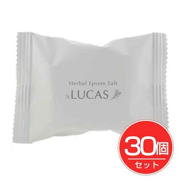 ルカス　LUCAS　ハーバル・エプソムソルト　30個　【アーシスト】1