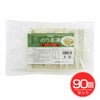 のり茶漬　5.5g×5袋×90個セット　【恒食】1