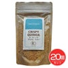 桜井食品　有機クリスピーキヌア　70g×20個セット　【桜井食品】1