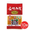長崎みそ　袋　1kg×10個セット　【チョーコー醤油】1