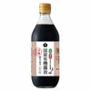 木桶仕込み　有機濃口醤油　500mL　【ムソー】1