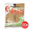 優糖精　500g×20個セット　【ムソー】1