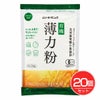 ムソーオーガニック　有機小麦粉・薄力粉　300g×20個セット　【むそう商事】1
