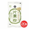 オーガニック片栗粉　200g×20個セット　【ムソー】1